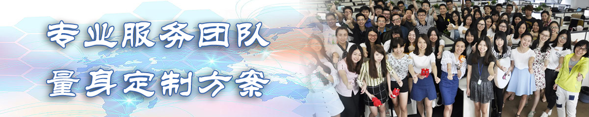 唐山文档管理系统